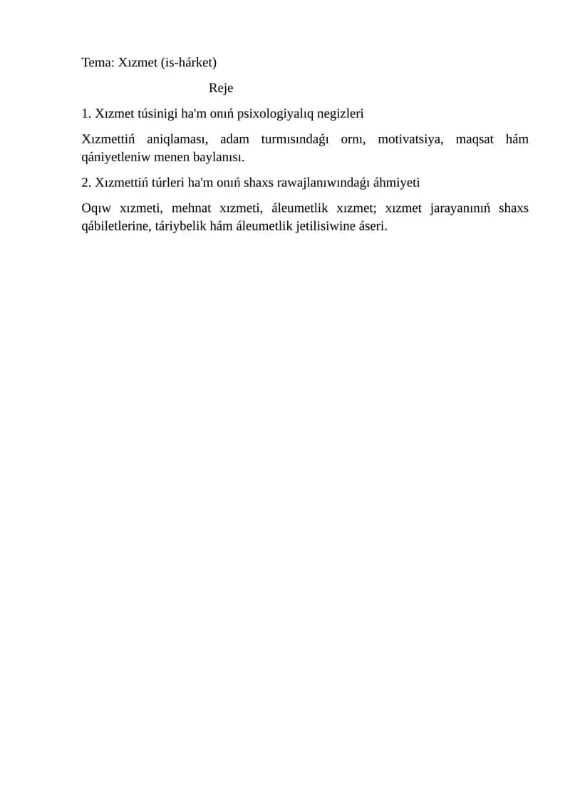 Xızmet (is-hárket) 1