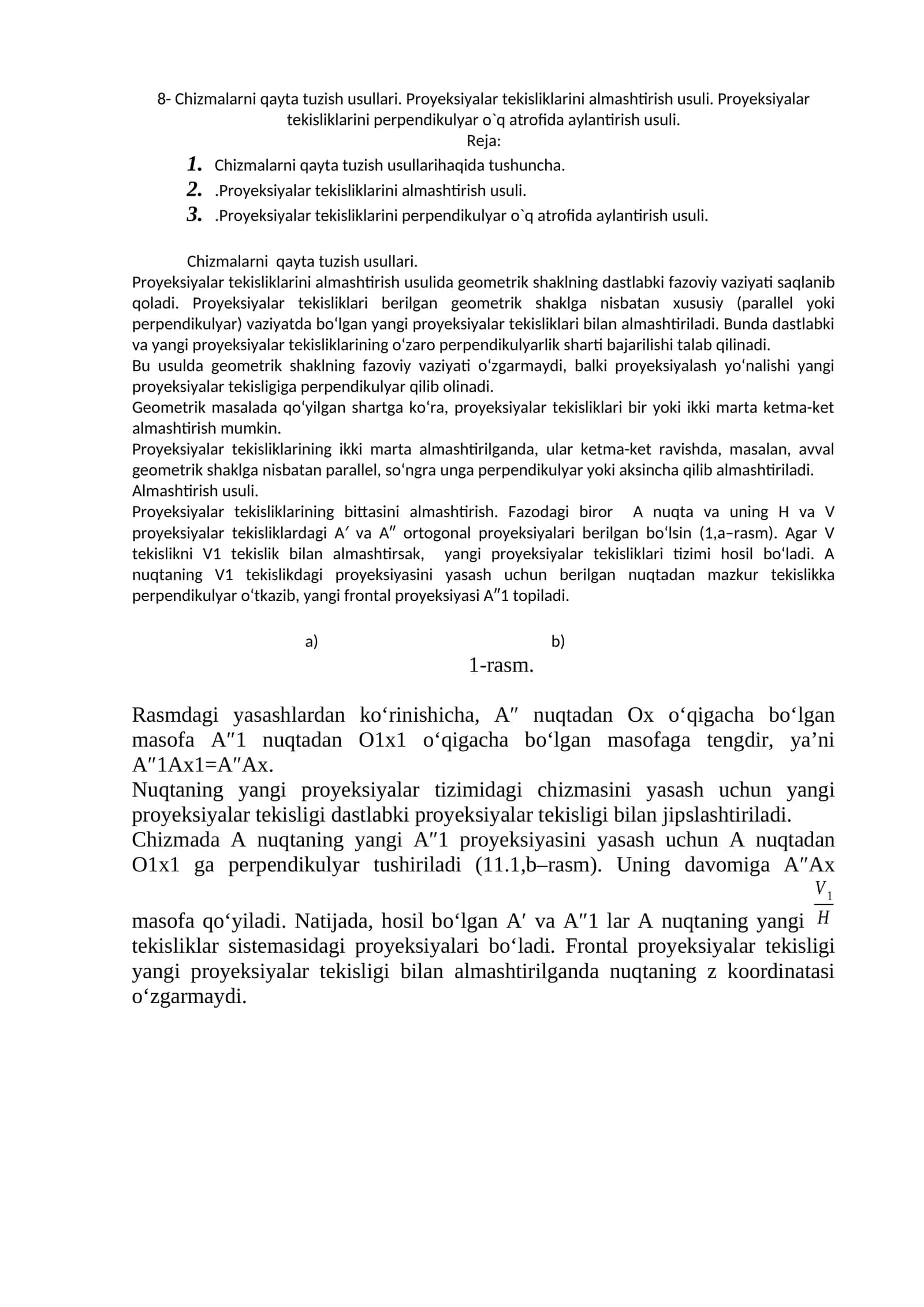 Chizmalarni qayta tuzish usullari 1