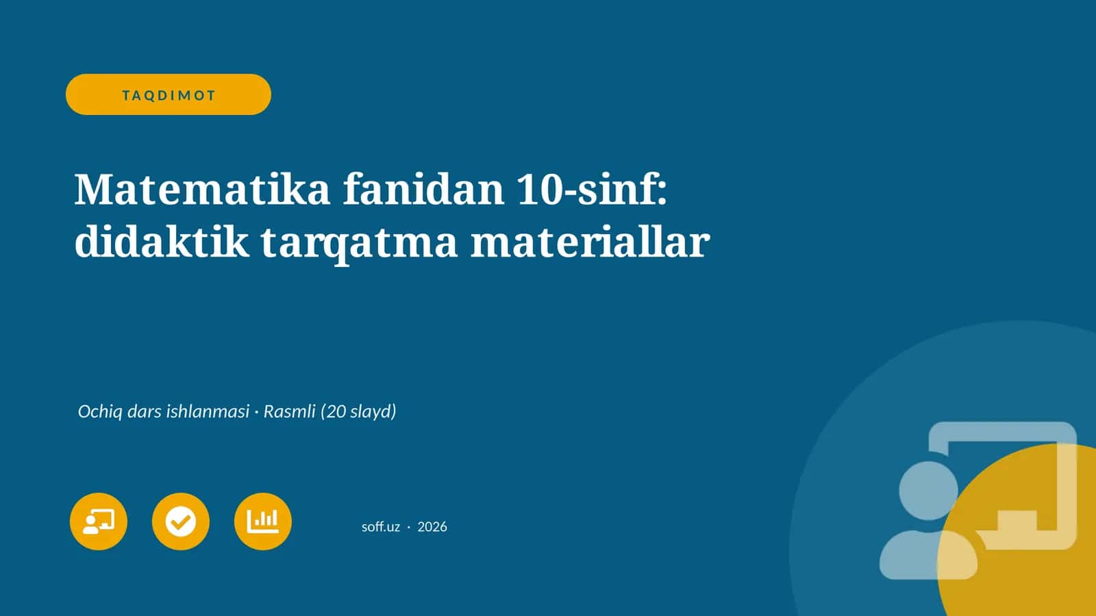 Matematika fanidan 10-sinf: didaktik tarqatma materiallar 1