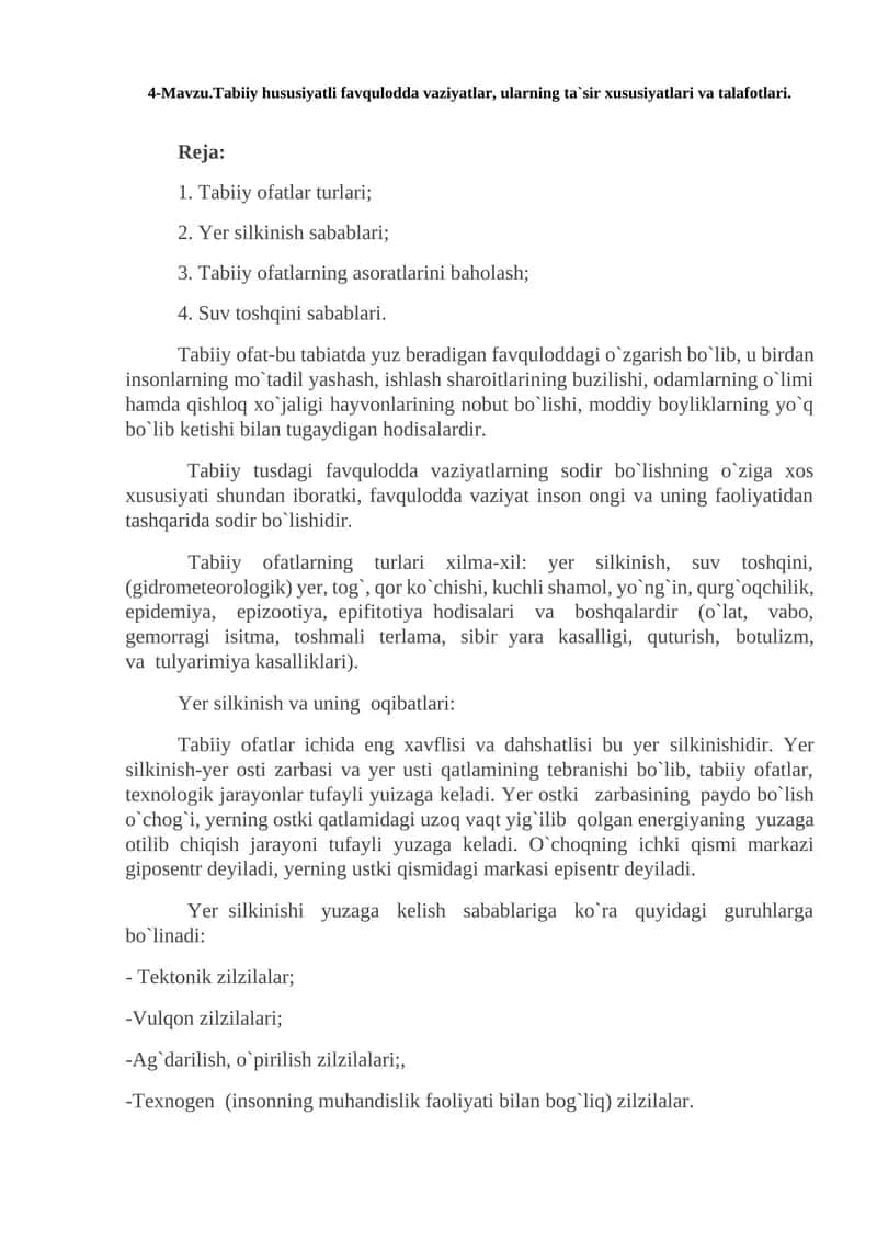 Tabiiy ofatlar turlari 1