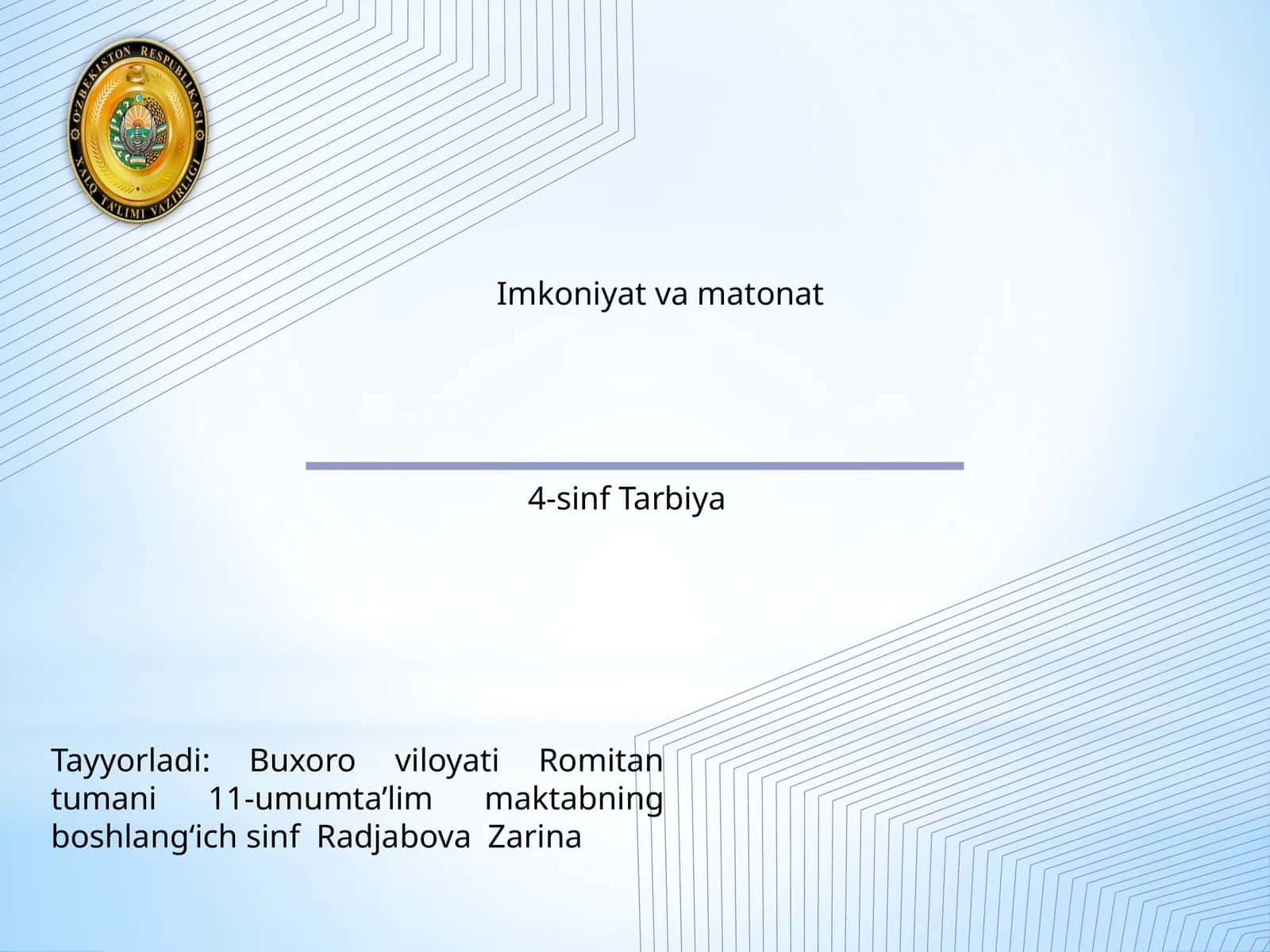 Imkoniyat va matonat 1