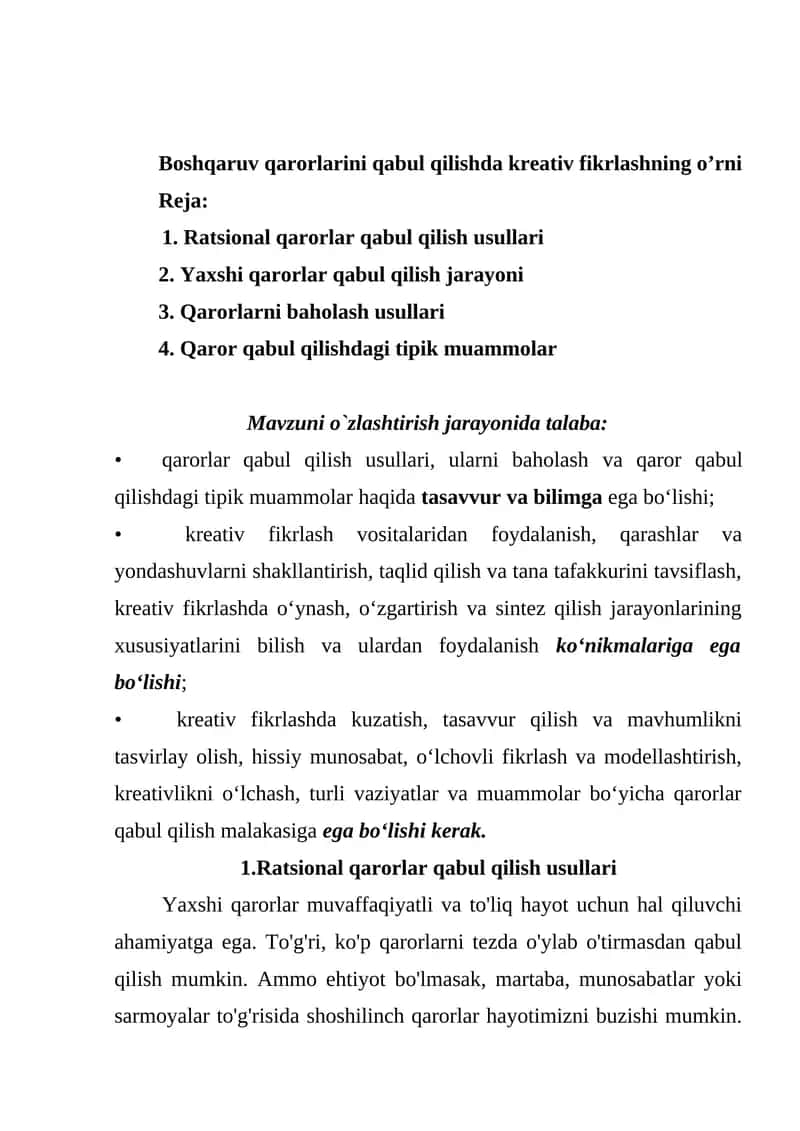 Boshqaruv qarorlarini qabul qilishda kreativ fikrlashning o’rni 1