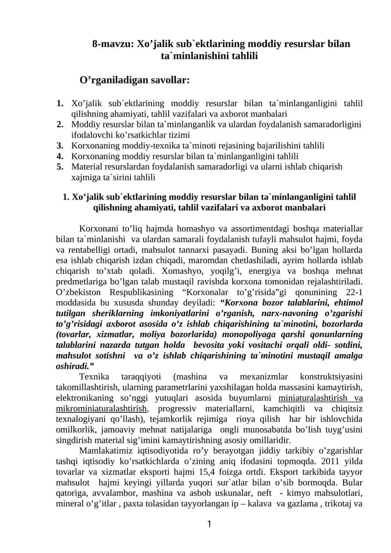 Xo’jalik sub`ektlarining mоddiy resurslar bilan ta`minlanishini tahlili 1