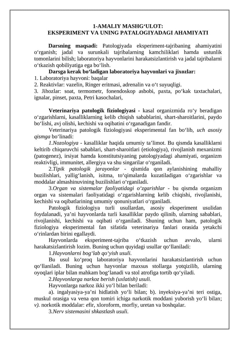 EKSPERIMENT VA UNING PATALOGIYADAGI AHAMIYATI 1