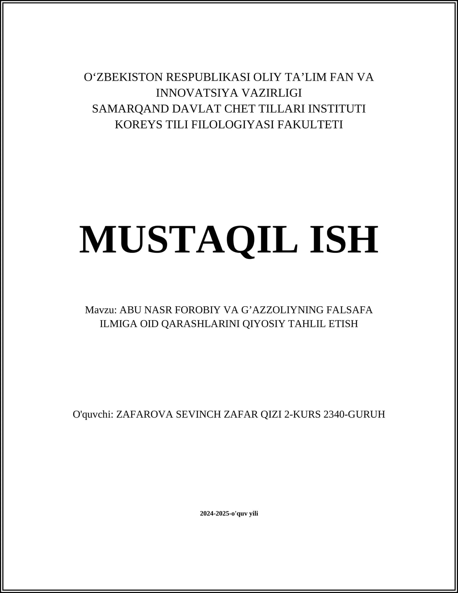 ABU NASR FOROBIY VA G’AZZOLIYNING FALSAFA ILMIGA OID QARASHLARINI QIYOSIY TAHLIL ETISH 1