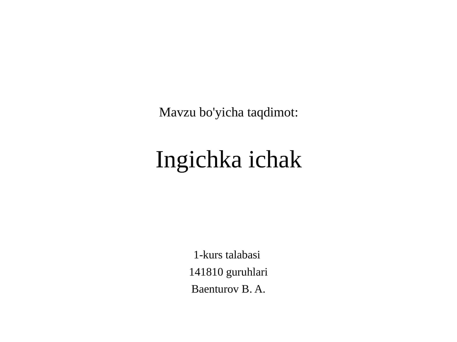 Ingichka ichak 1