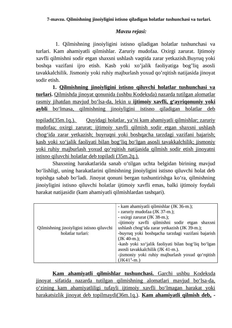 Qilmishning jinoiyligini istisno qiluvchi holatlar tushunchasi va turlari 1
