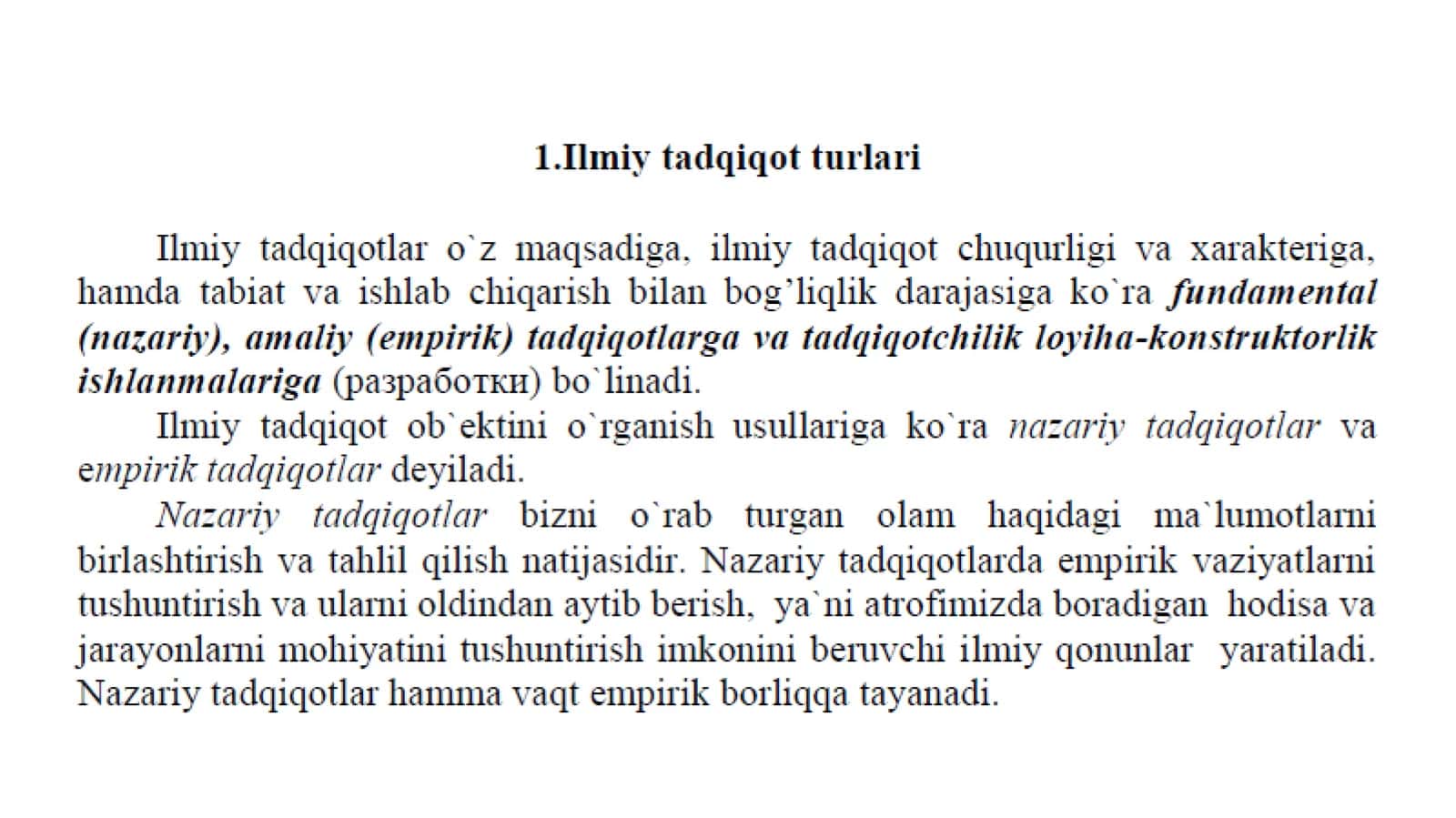 Ilmiy tadqiqot turlari. UDK (Universal Decimal Classification) 1