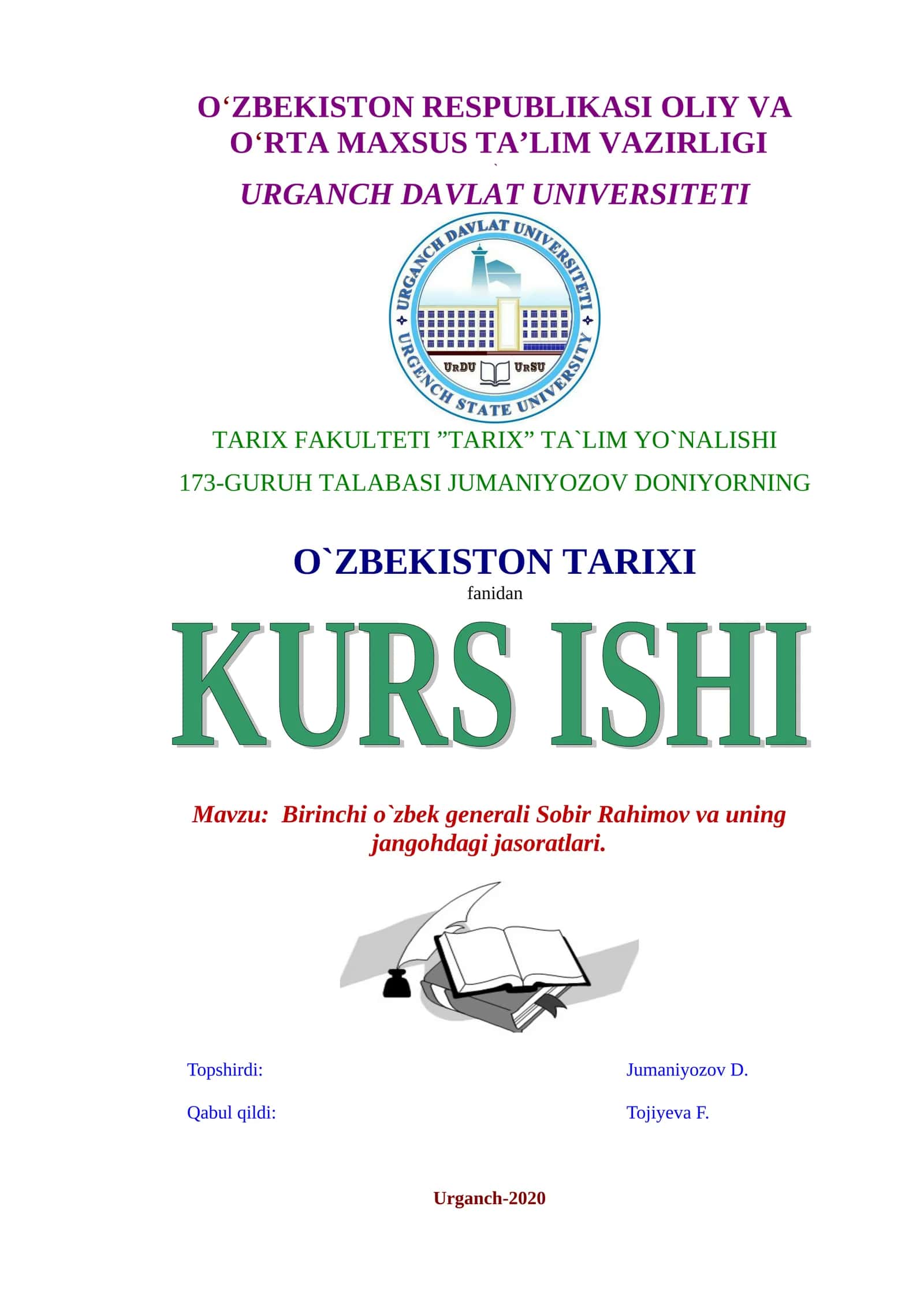 Birinchi o`zbek generali Sobir Rahimov va uning jangohdagi jasoratlari 1