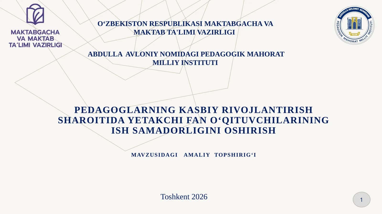 Pedagoglarning kasbiy rivojlantirish sharoitida yetakchi fan o‘qituvchilarining ish samadorligini oshirish 1