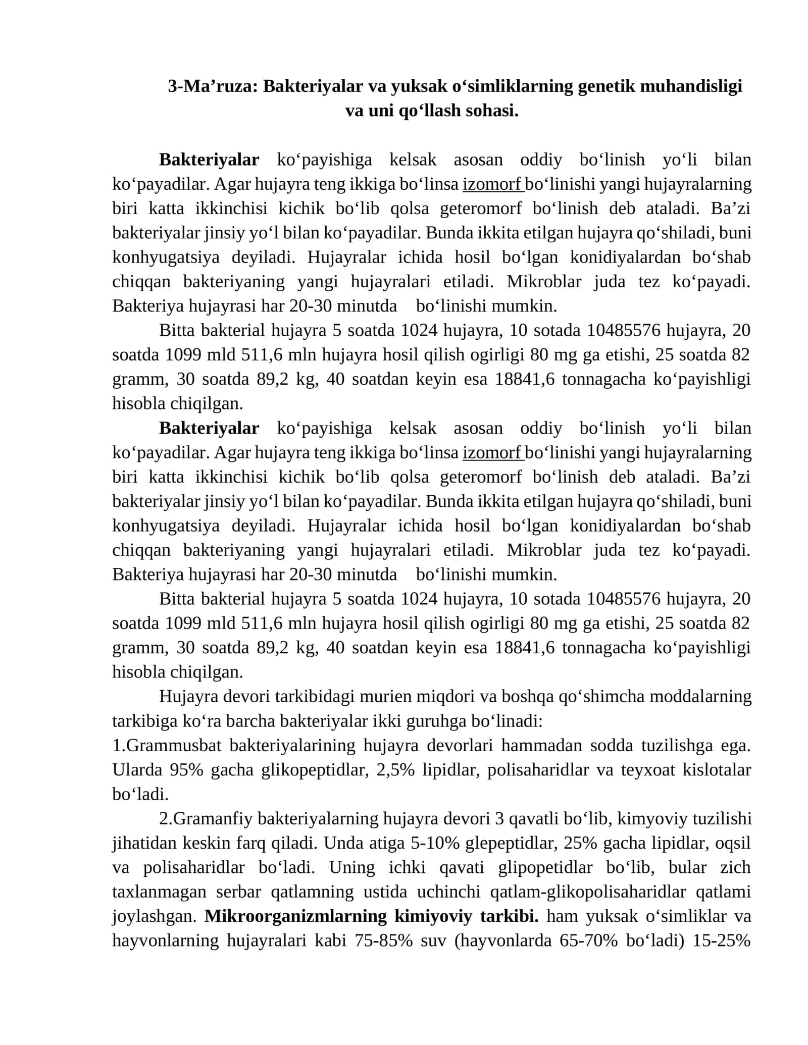 Bakteriyalar va yuksak o‘simliklarning genetik muhandisligi 1