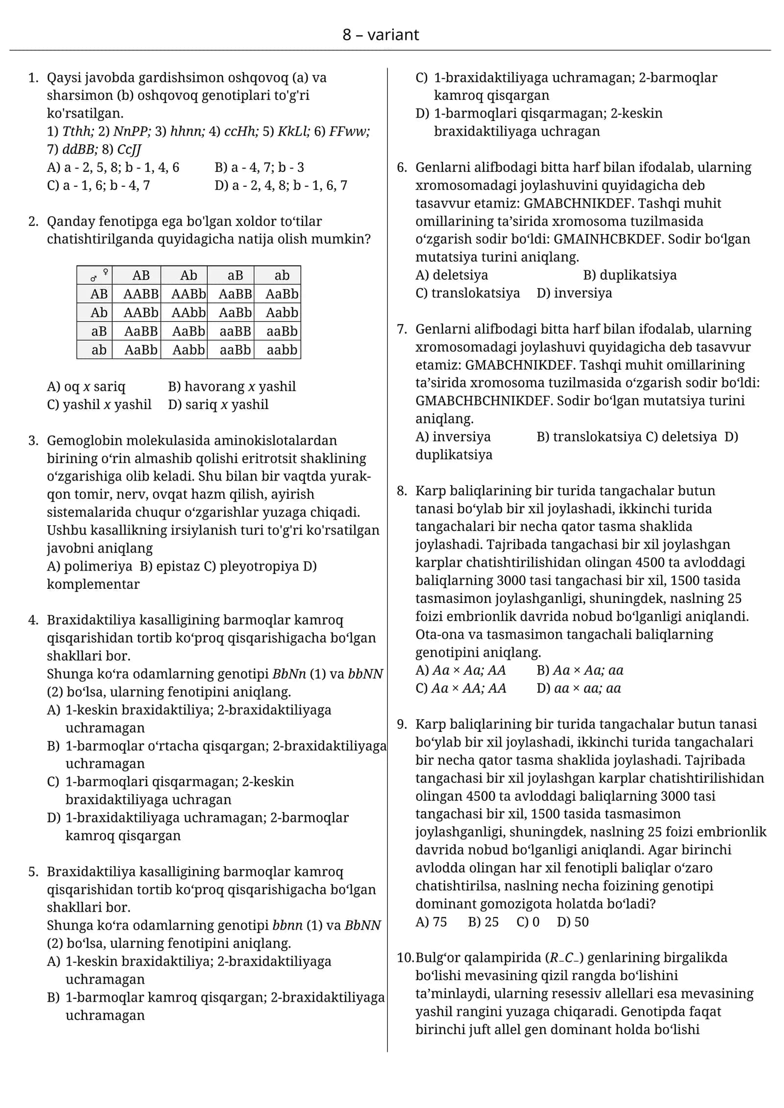 10-sinf biologiya test 8-variant 1