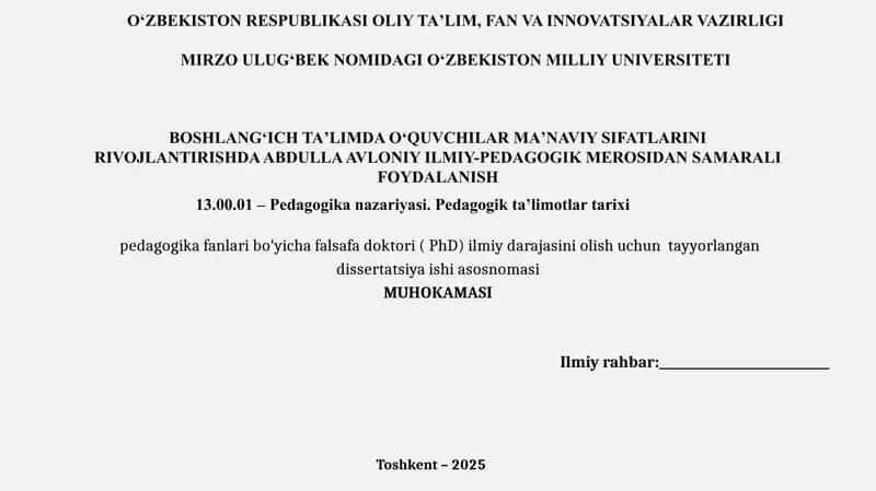 BOSHLANGʻICH TAʼLIMDA OʻQUVCHILAR MAʼNAVIY SIFATLARINI RIVOJLANTIRISHDA ABDULLA AVLONIY ILMIY-PEDAGOGIK MEROSIDAN SAMARALI FOYDALANISH 1