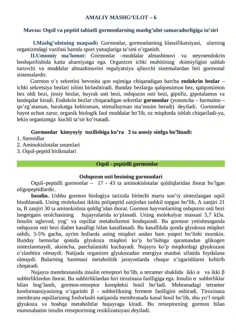 Oqsil va peptid tabiatli gormonlar