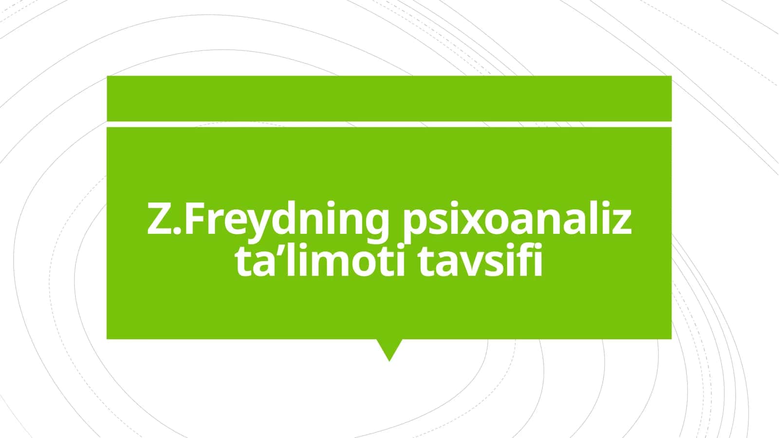 Z.Freydning psixoanaliz ta’limoti tavsifi 1