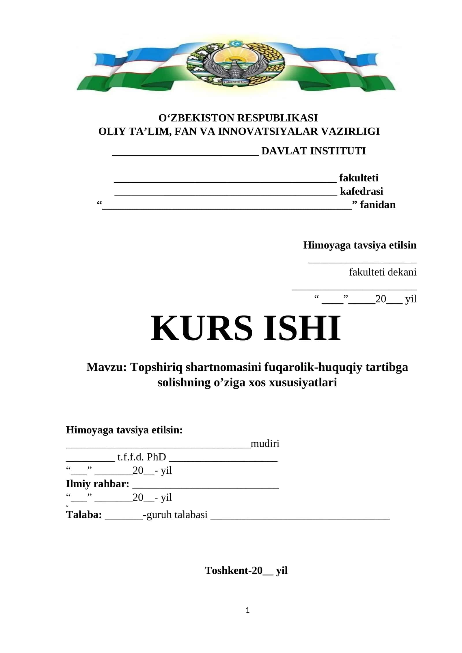 Topshiriq shartnomasini fuqarolik-huquqiy tartibga solishning o’ziga xos xususiyatlari 1