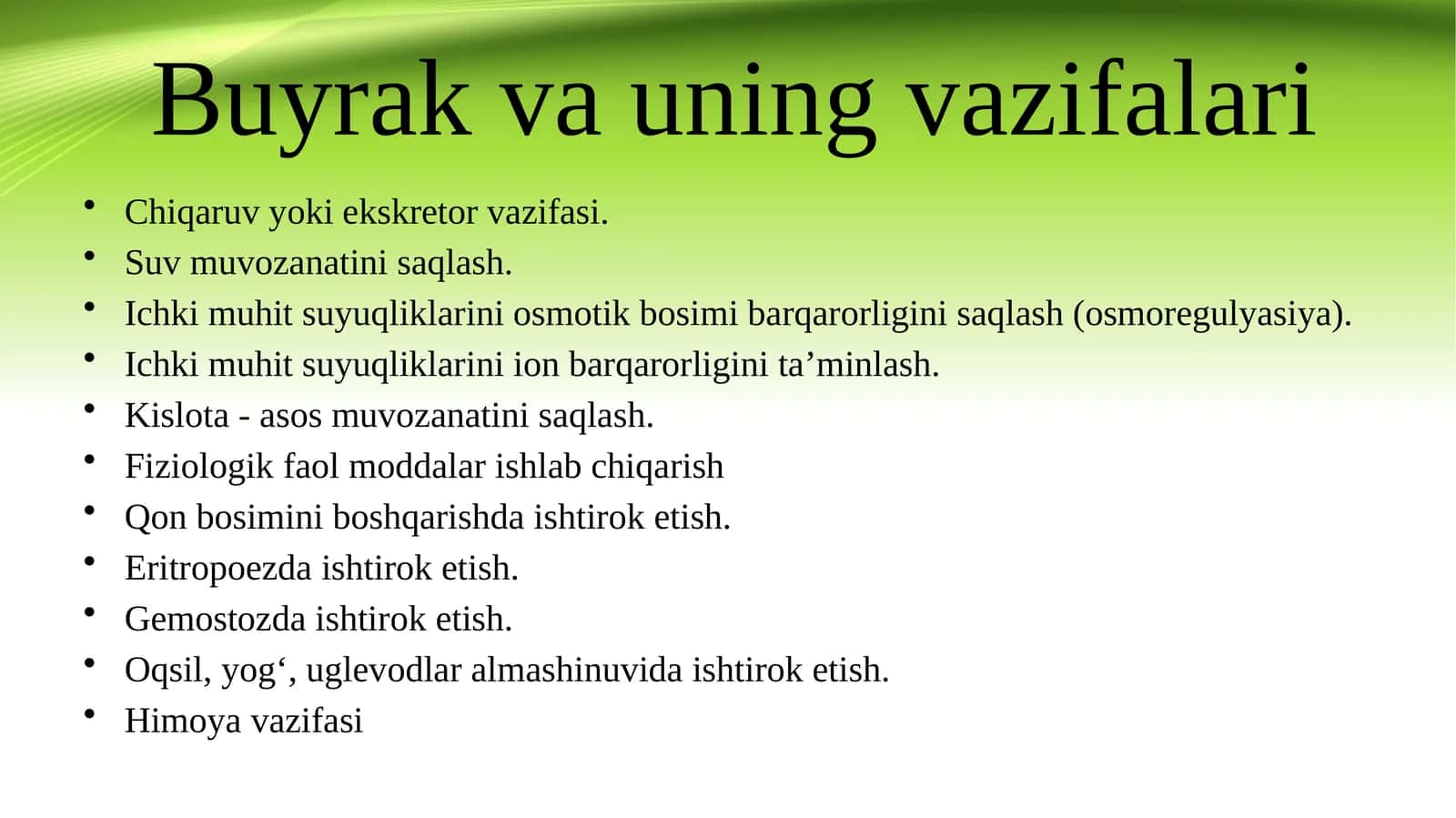 Ayiruv tizimi fiziologiyasi 1