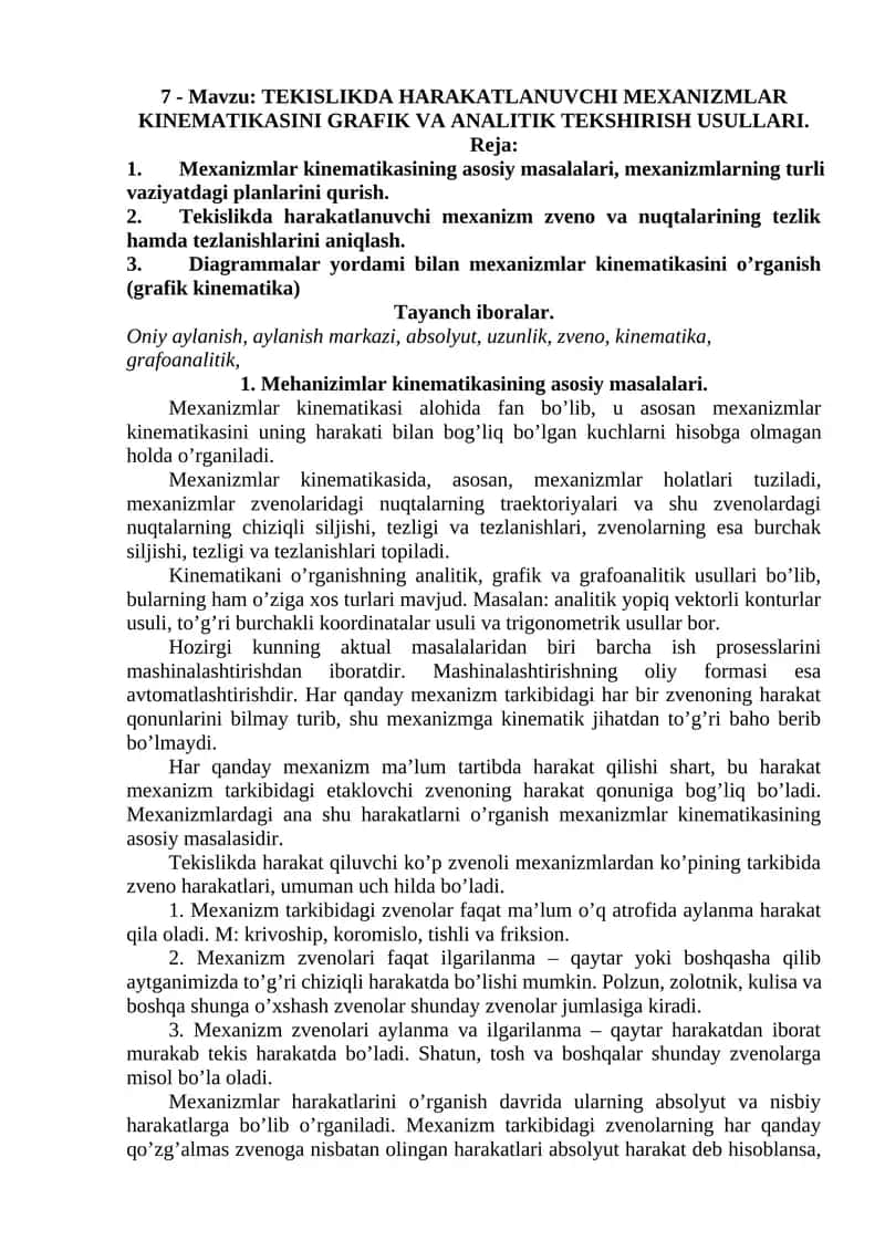 TEKISLIKDA HARAKATLANUVCHI MEXANIZMLAR KINEMATIKASINI GRAFIK VA ANALITIK TEKSHIRISH USULLARI 1