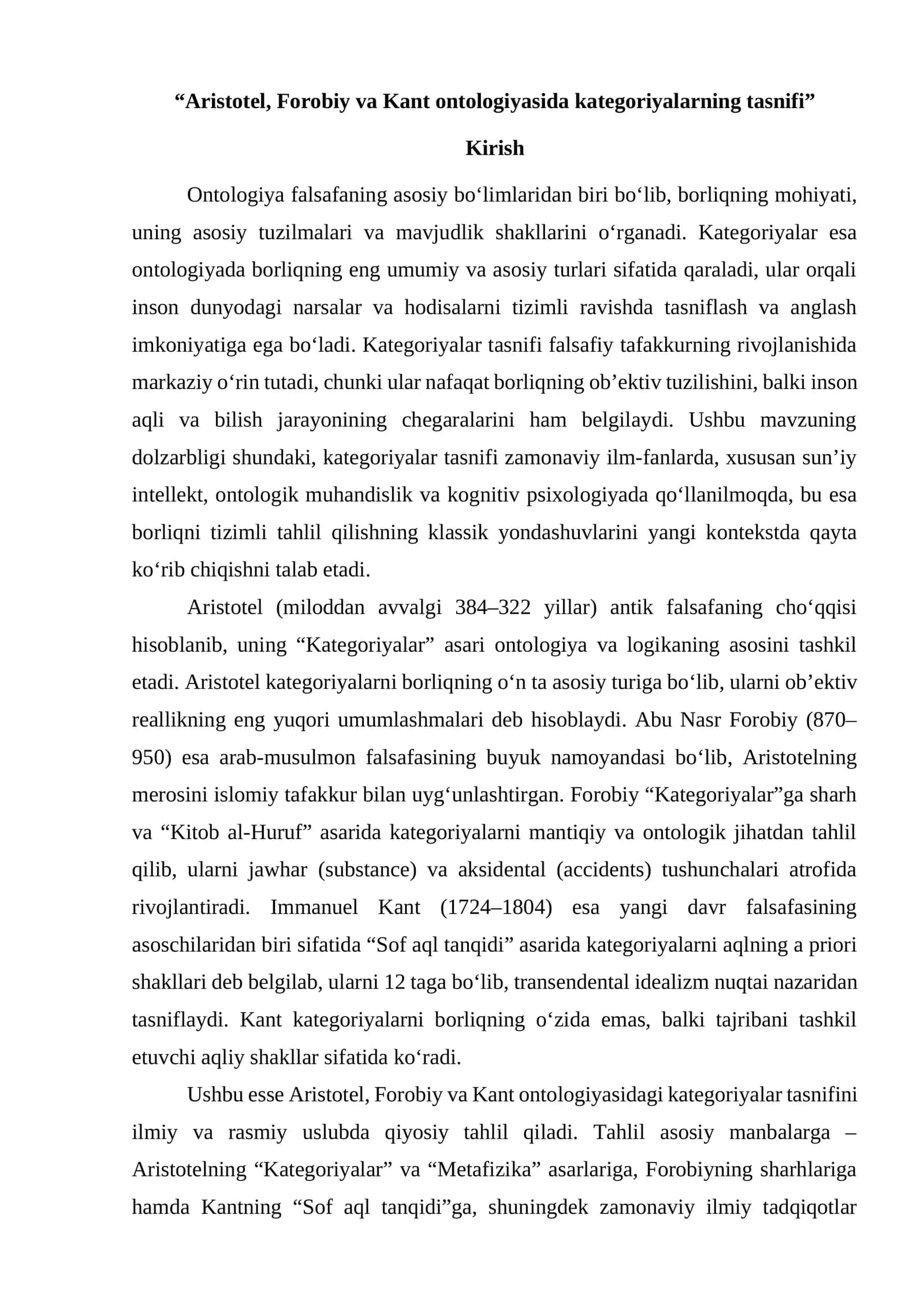 Aristotel, Forobiy va Kant ontologiyasida kategoriyalarning tasnifi 1