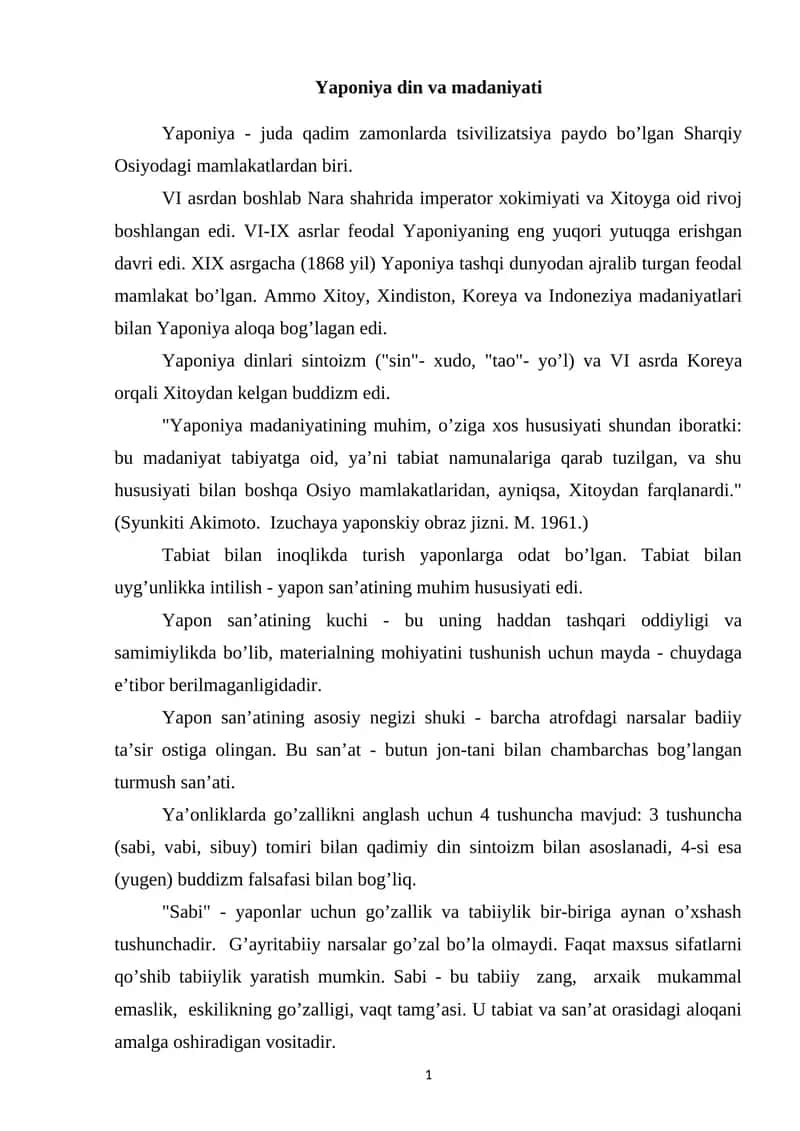Yaponiya din va madaniyati 1