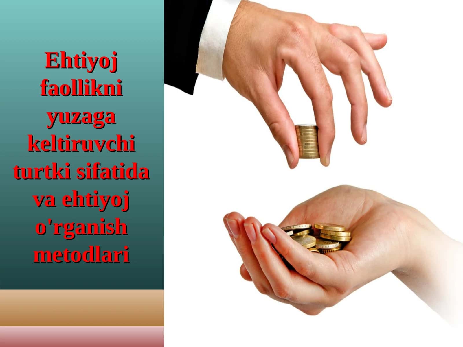 Ehtiyoj faollikni yuzaga keltiruvchi turtki sifatida va ehtiyoj o'rganish metodlari 1