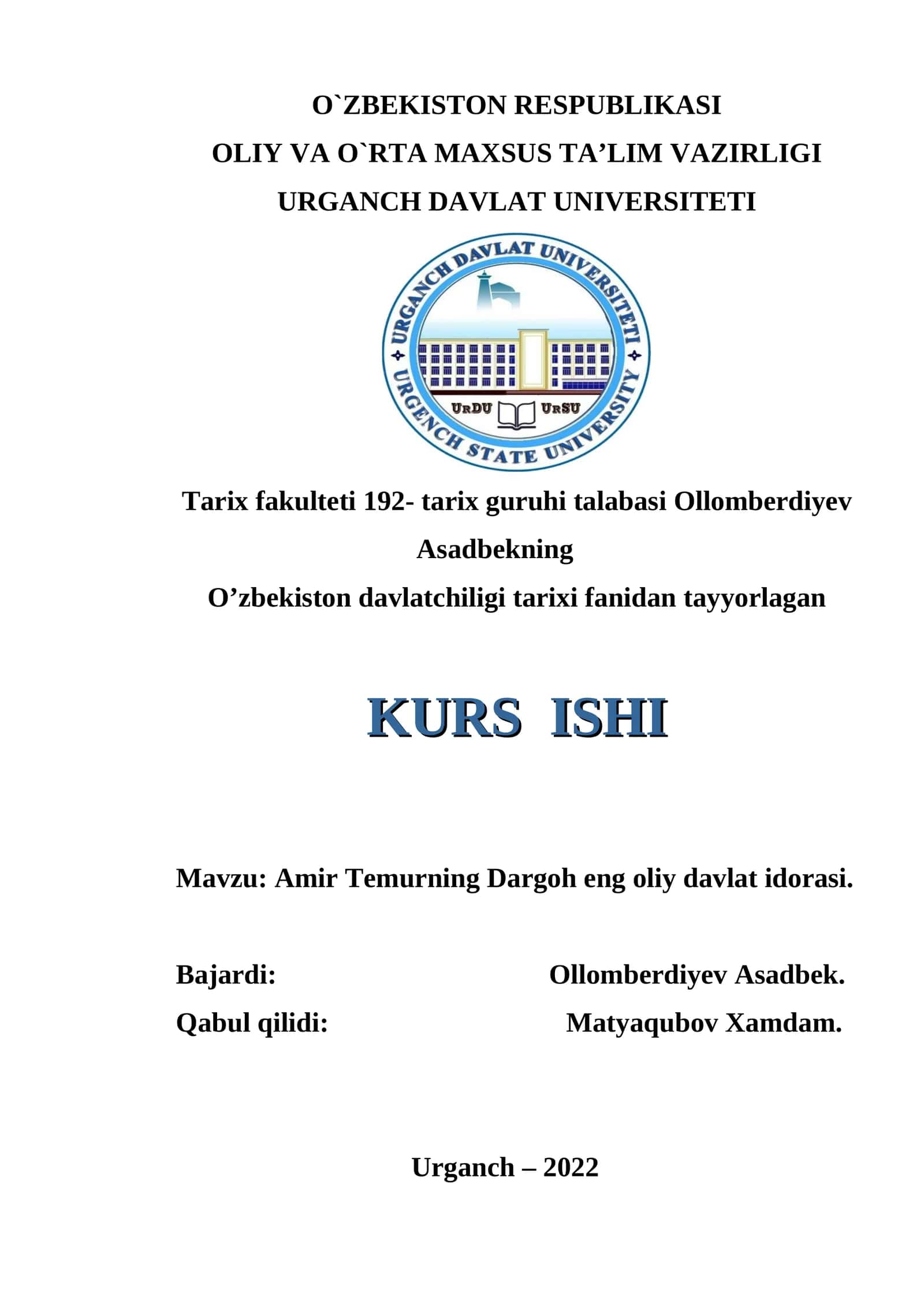 Amir Temurning Dargoh eng oliy davlat idorasi 1