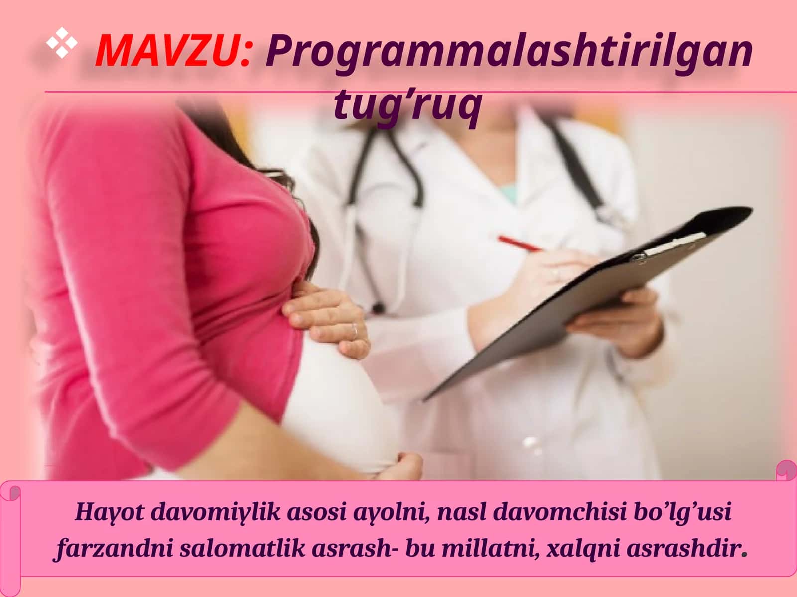 Programmalashtirilgantug’ruq 1