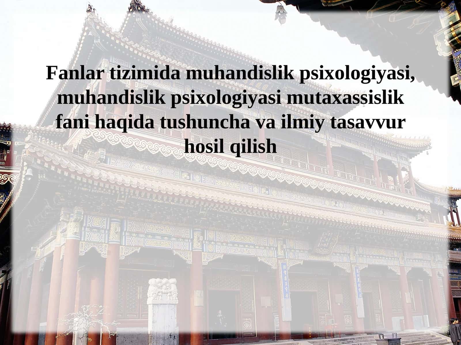 Fanlar tizimida muhandislik psixologiyasi 1