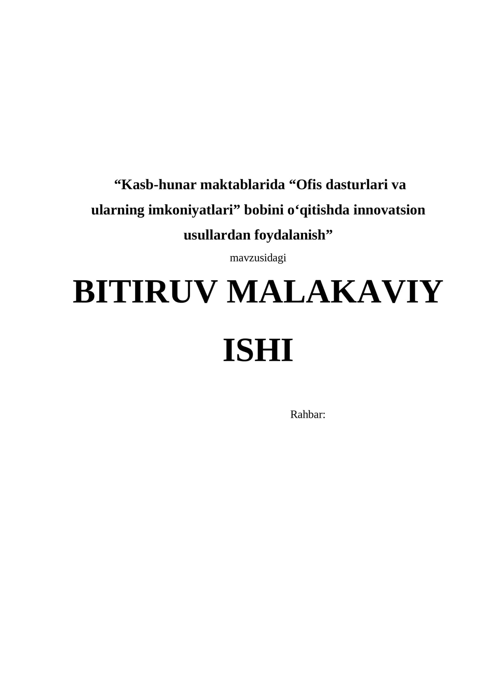 Kasb-hunar maktablarida “Ofis dasturlari va ularning imkoniyatlari” bobini o‘qitishda innovatsion usullardan foydalanishKasb-hunar maktablarida “Ofis dasturlari va ularning imkoniyatlari” bobini o‘qitishda innovatsion usullardan foydalanish 1