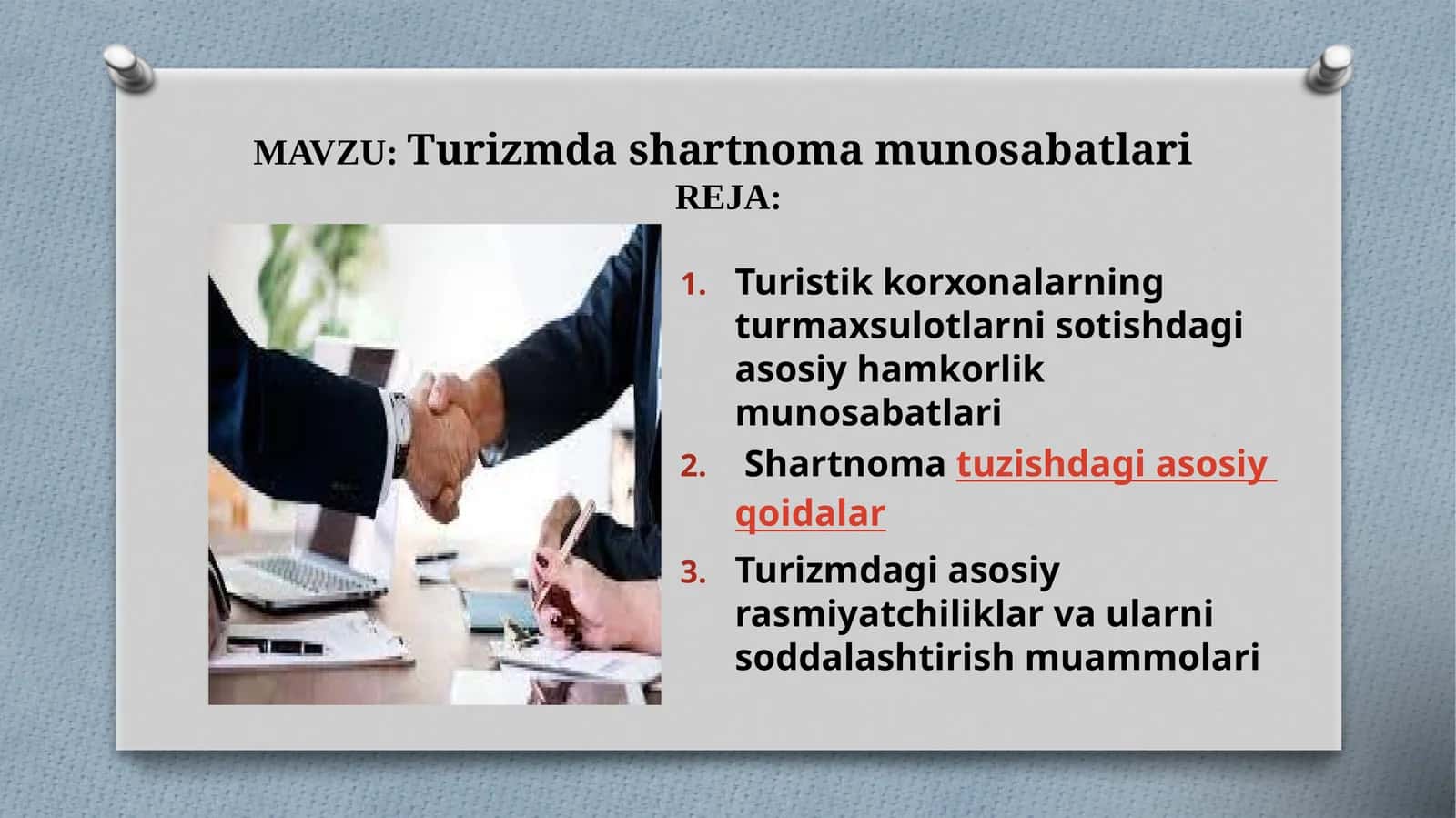 Turizm dashartnomamunosabatlari 1