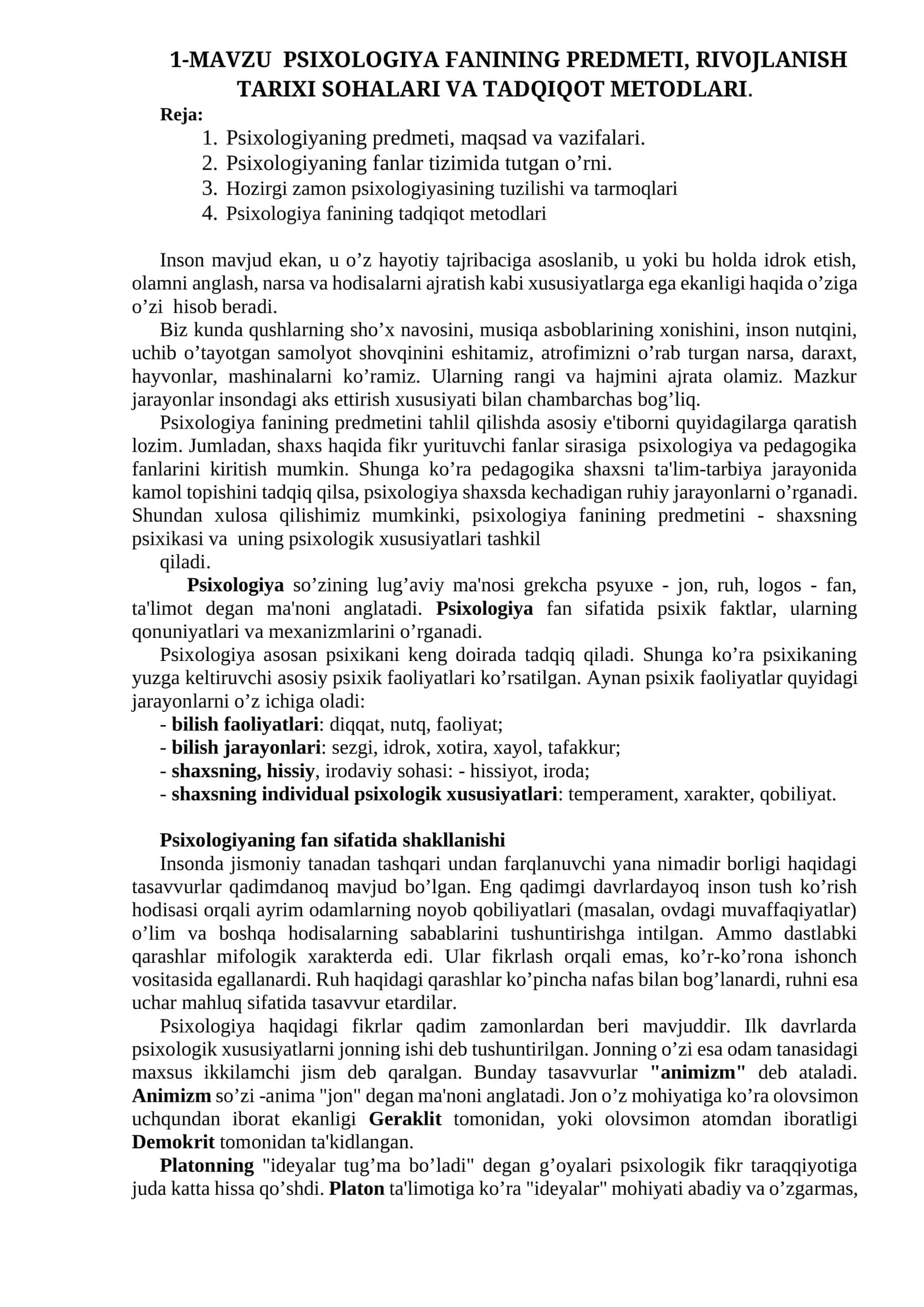 MAVZU PSIXOLOGIYA FANINING PREDMETI, RIVOJLANISH TARIXI SOHALARI VA TADQIQOT METODLARI 1