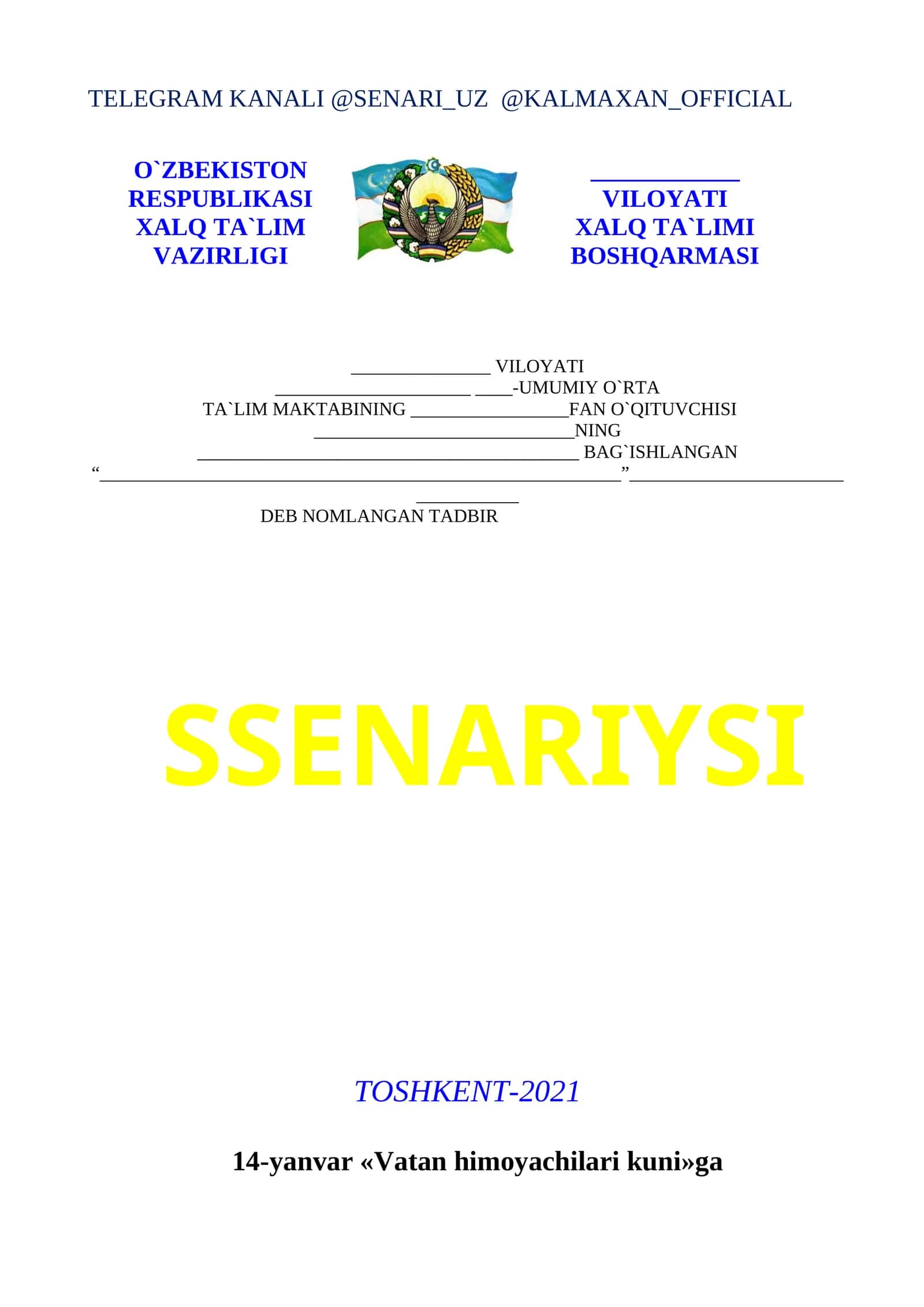 «O`zbekiston askarlari» 1