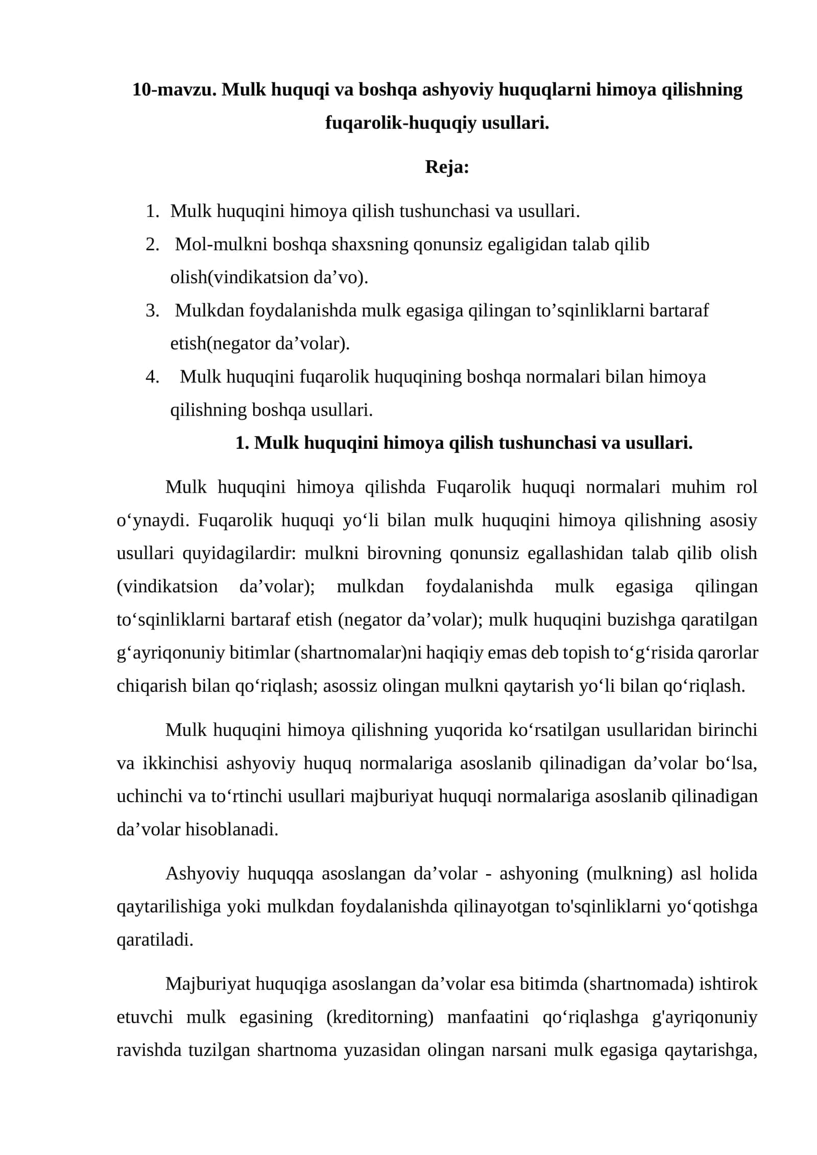 Mulk huquqini himoya qilish 1
