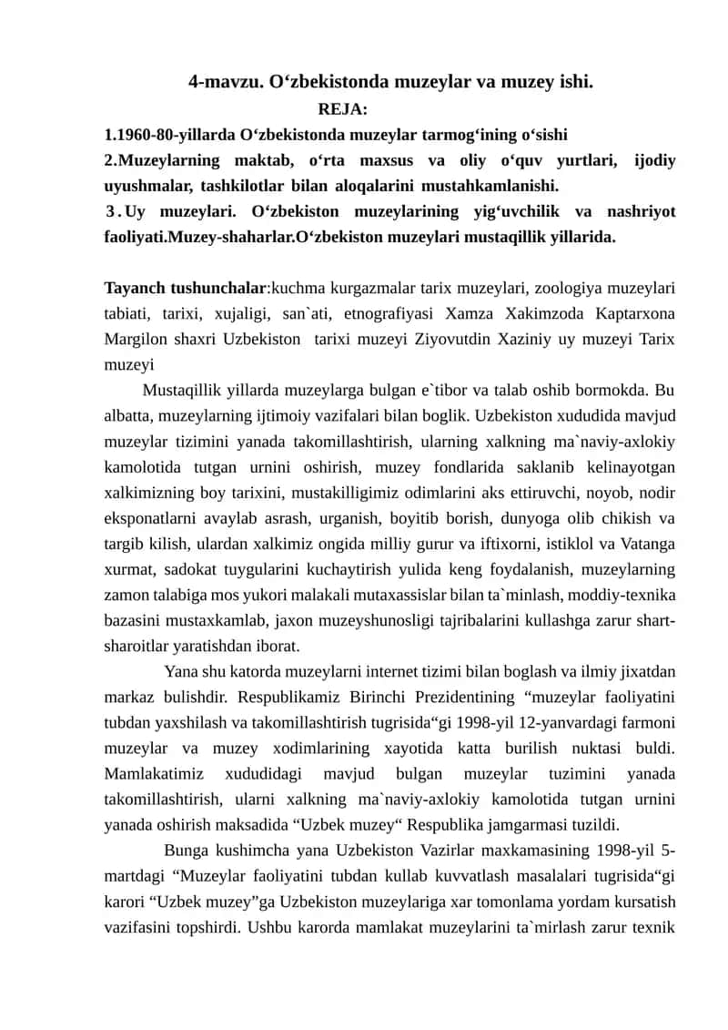 O‘zbekistonda muzeylar va muzey ishi 1