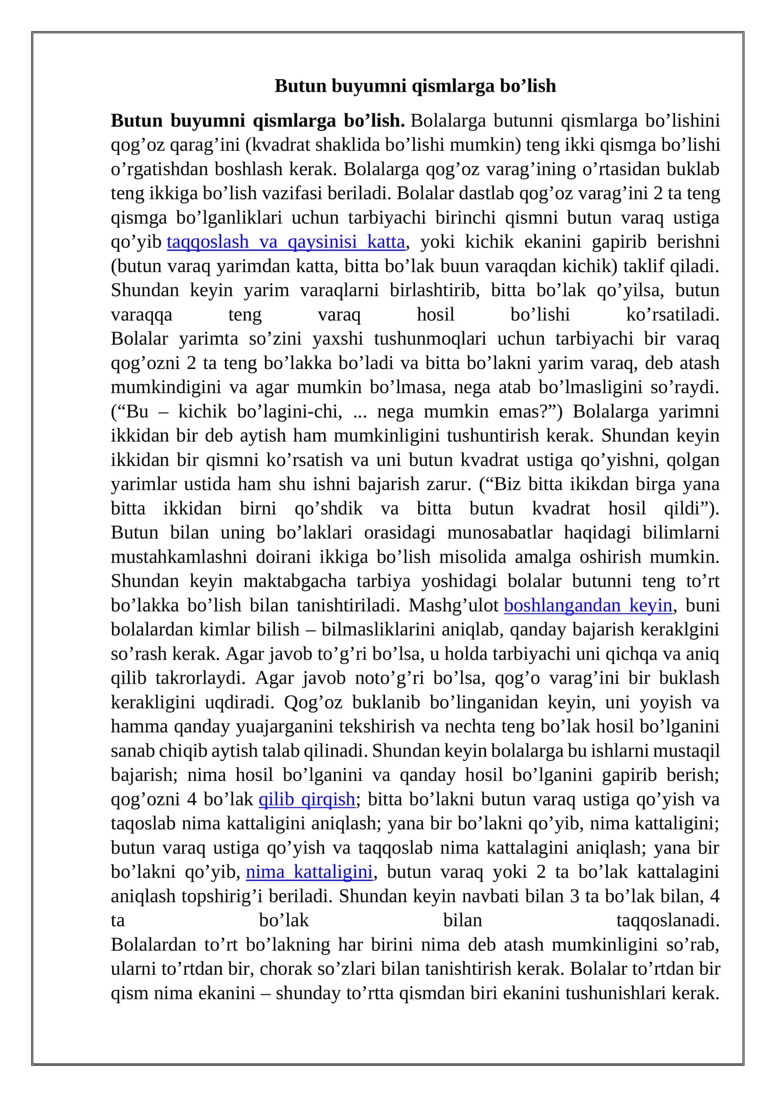 Butun buyumni qismlarga bo'lish 1