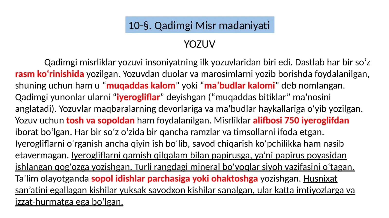 Qadimgi Misr madaniyati 1