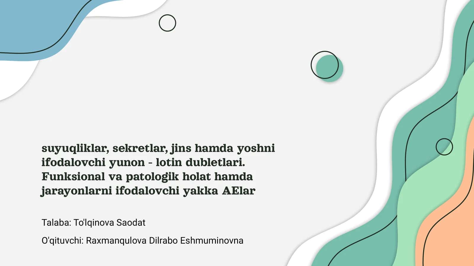 Yunon - lotin dubletlari 1