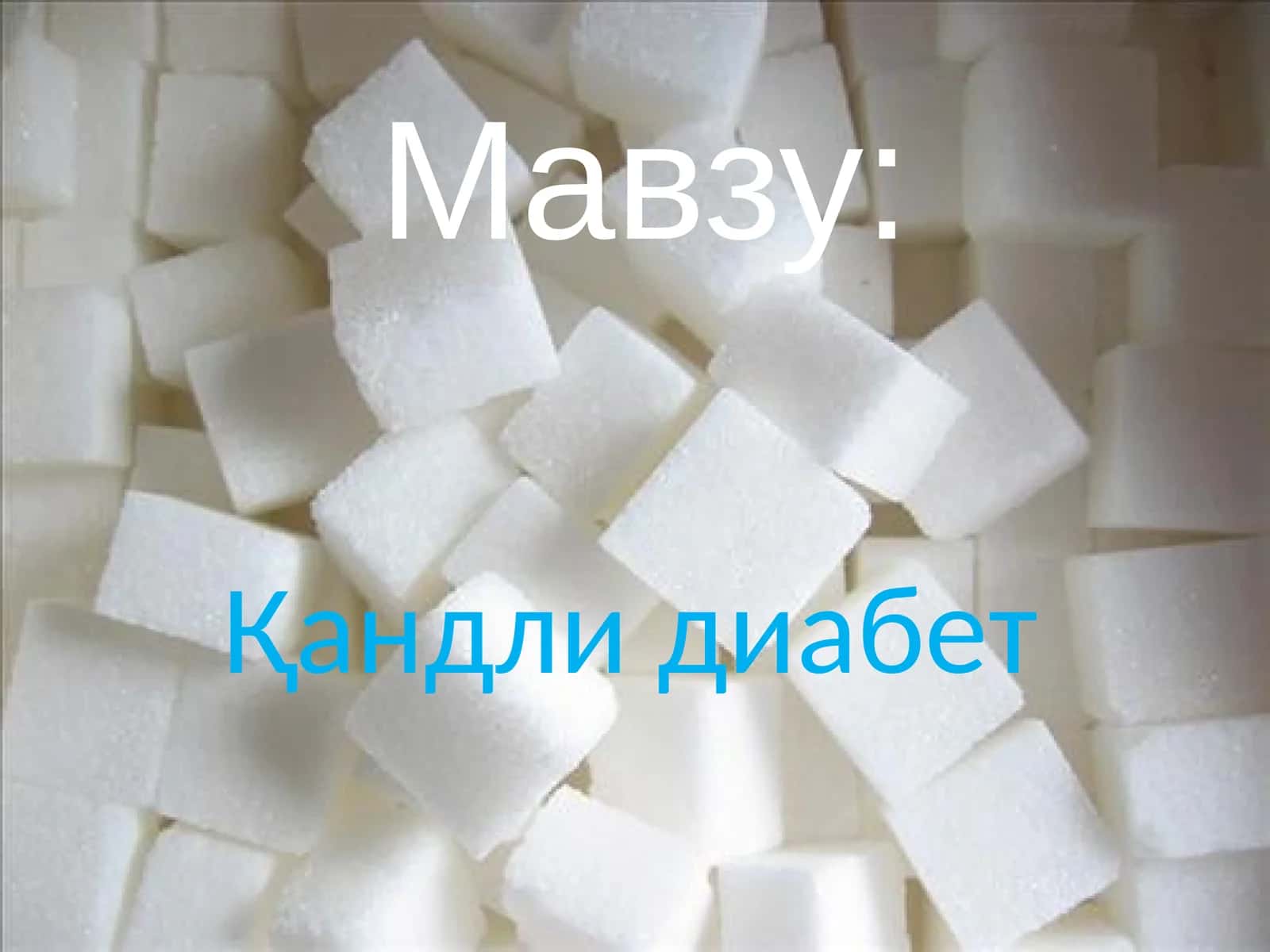 Diabet 1