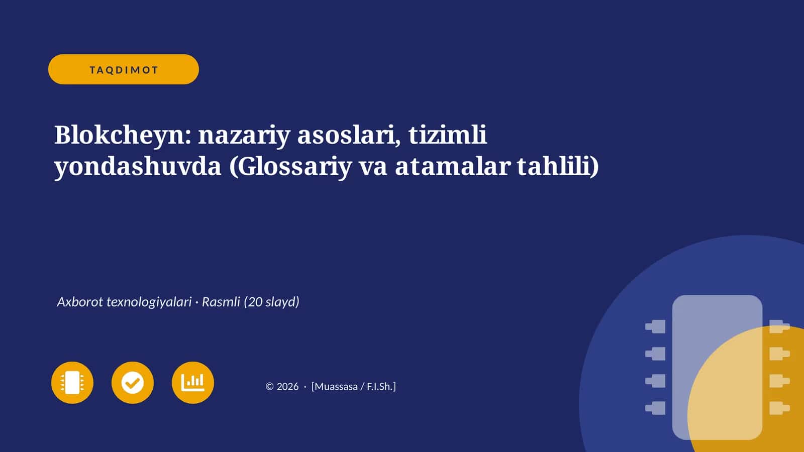Blokcheyn: nazariy asoslari, tizimli yondashuvda (Glossariy va atamalar tahlili) 1