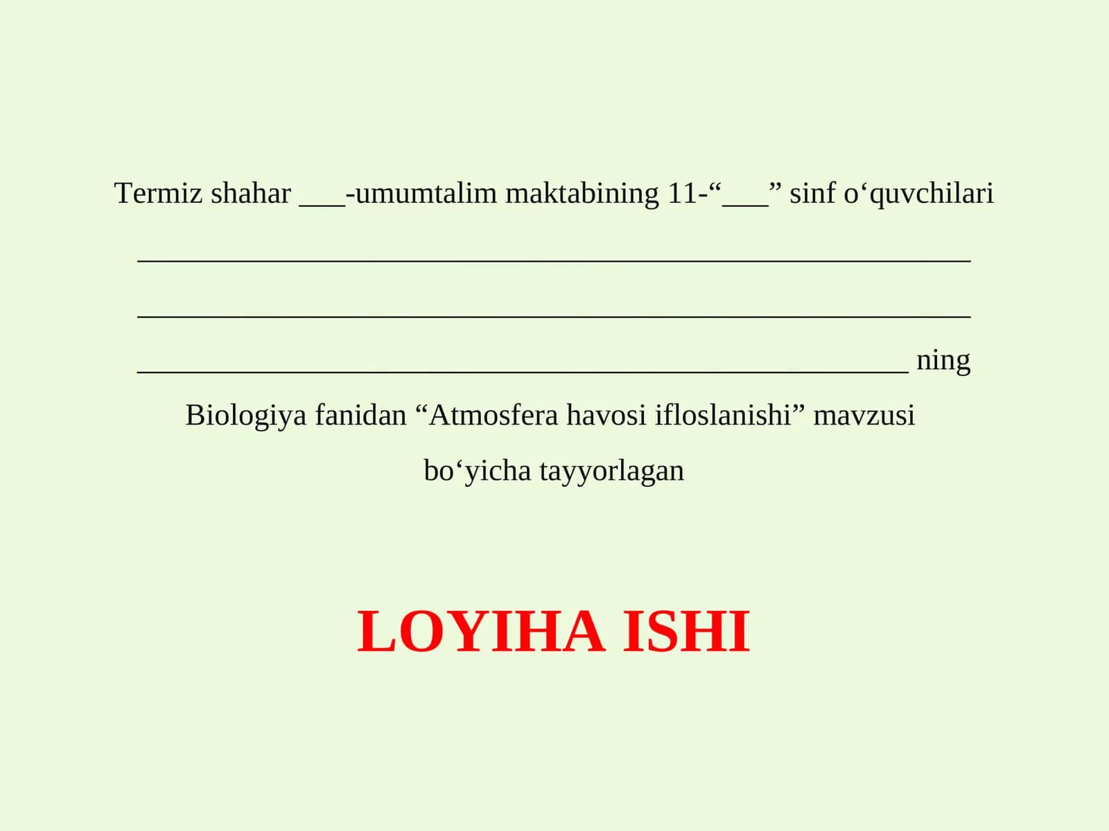 11-SINF Atmosfera havosi ifloslanishi1 1