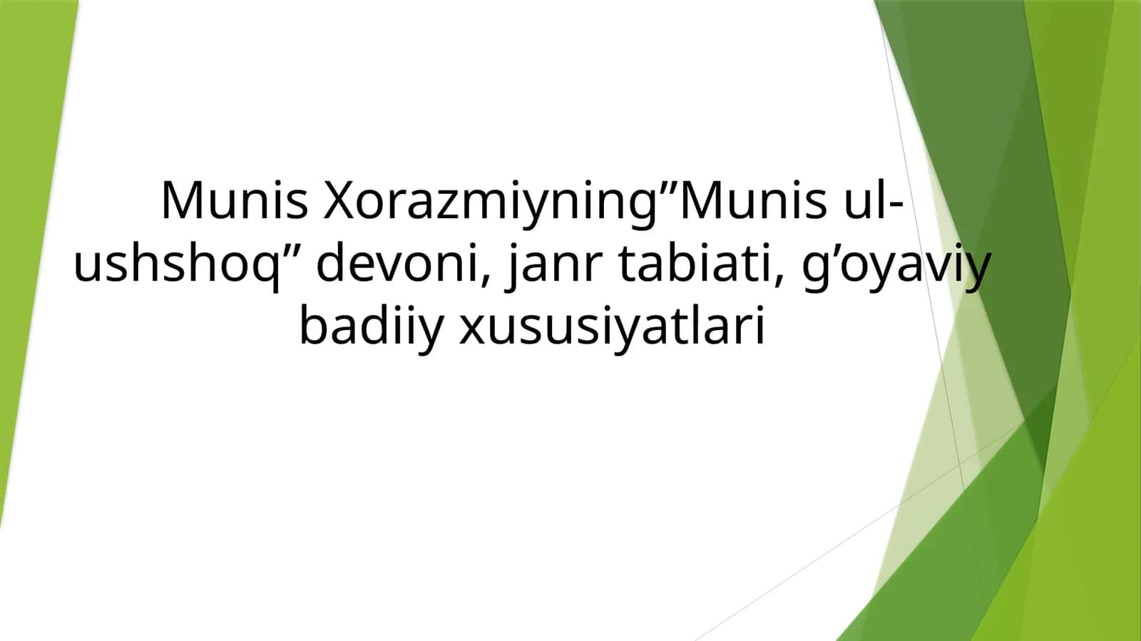"Munis ul-ushshoq" devoni 1