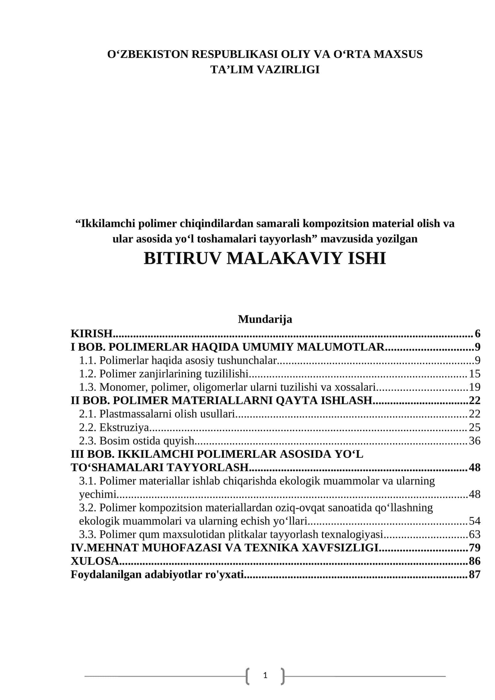 Ikkilamchi polimer chiqindilardan samarali kompozitsion material olish va ular asosida yo‘l toshamalari tayyorlash 1