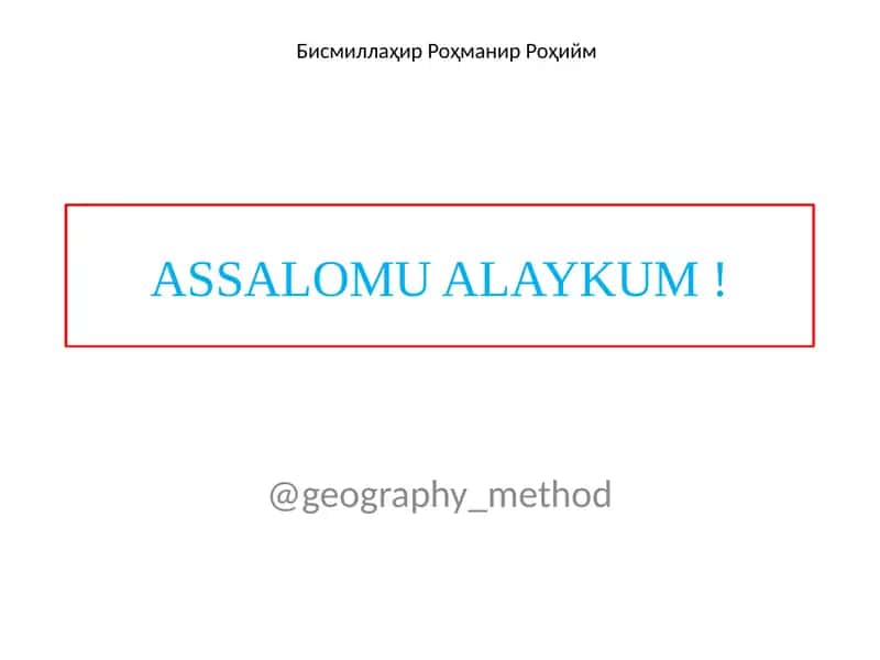Xitoy Xalq Respublikasi 1
