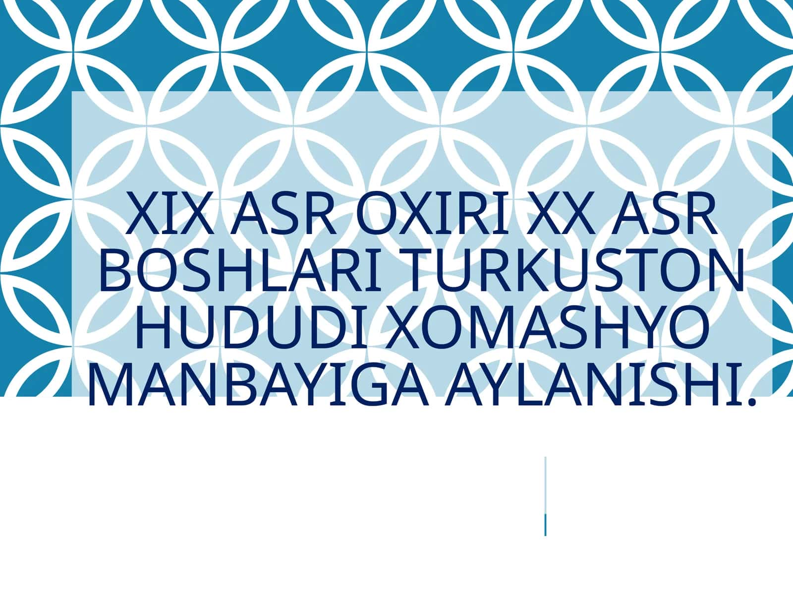 Xix asr oxiri xx asr boshlari turkuston hududi xomashyo manbayiga aylanishi. 1