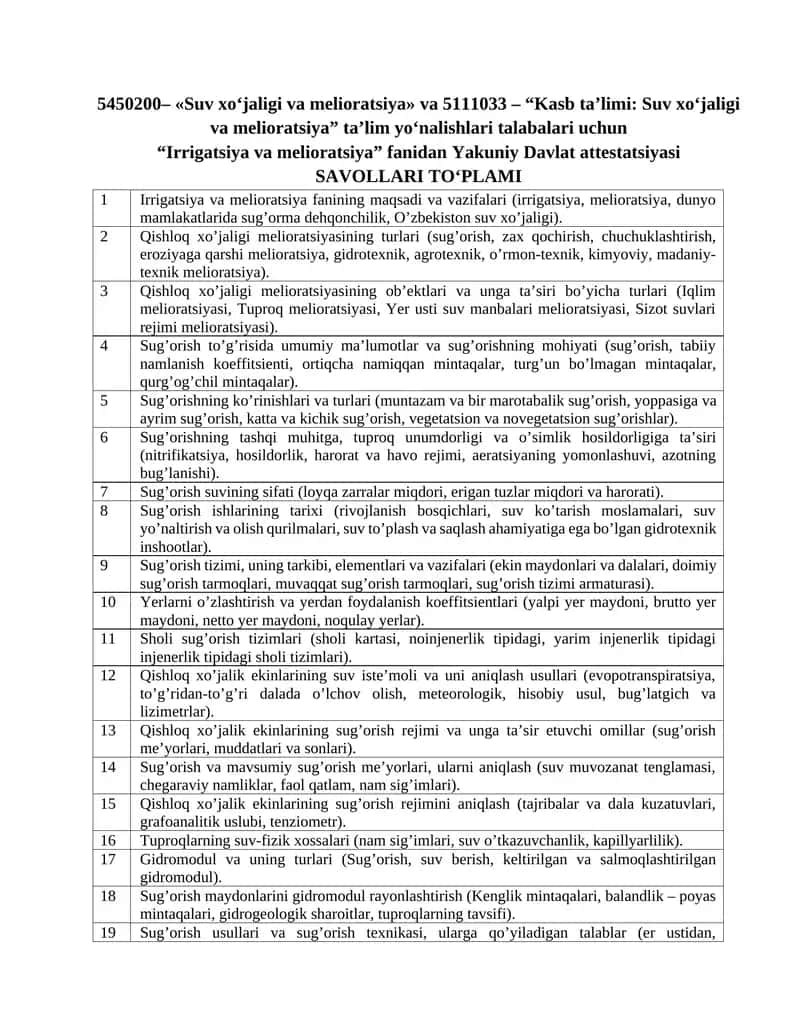 Kasb ta’limi: Suv xo‘jaligi va melioratsiya 1