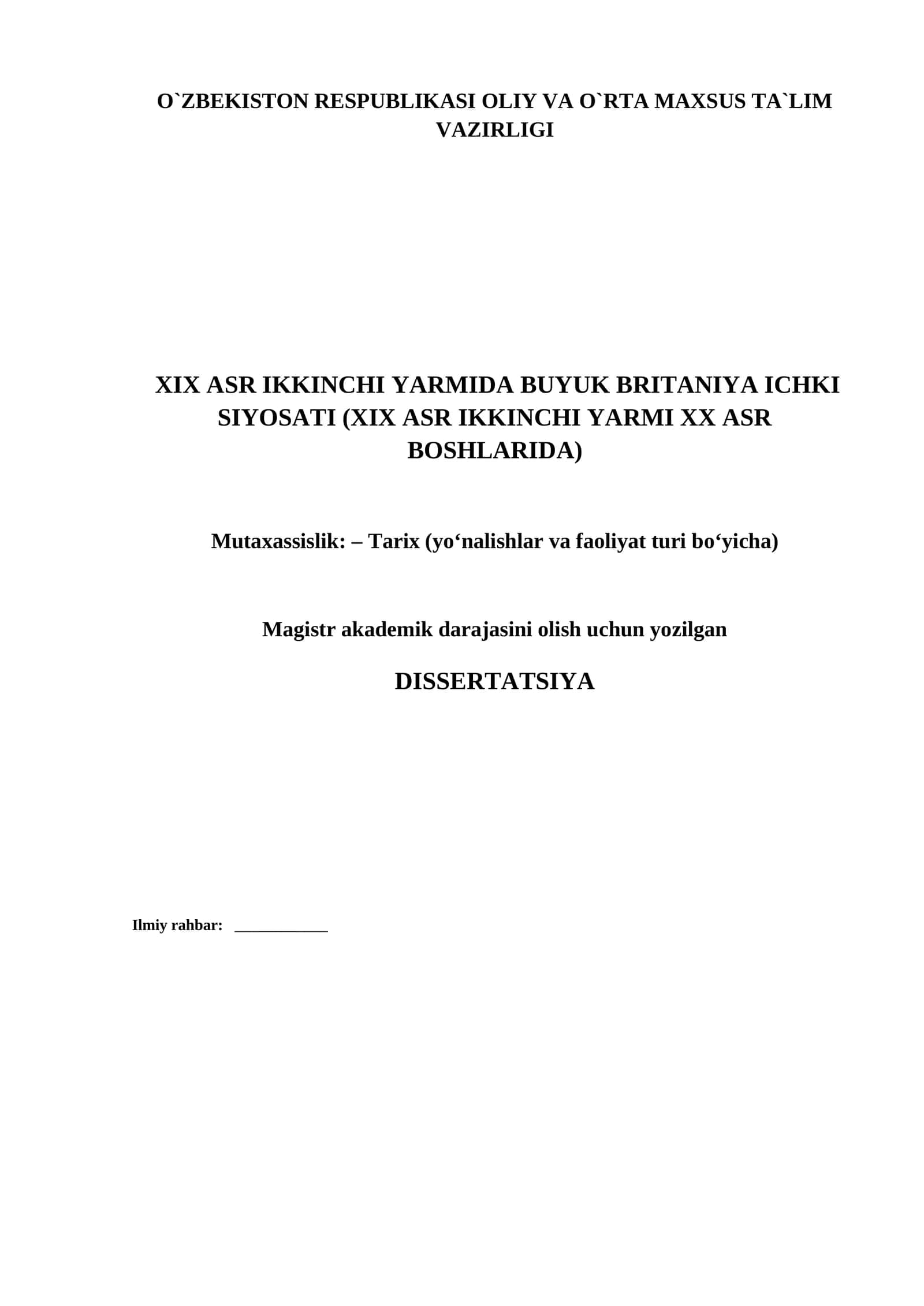 XIX ASR IKKINCHI YARMIDA BUYUK BRITANIYA ICHKI SIYOSATI (XIX ASR IKKINCHI YARMI XX ASR BOSHLARIDA) 1