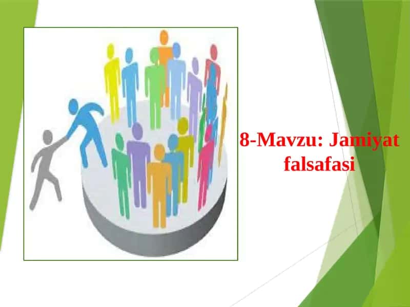 Jamiyat falsafasi 1