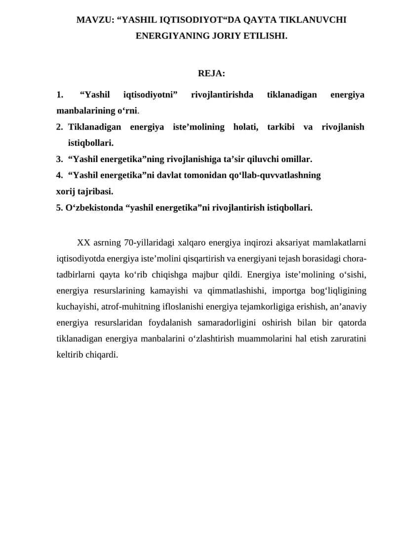 “YASHIL IQTISODIYOT“DA QAYTA TIKLANUVCHI ENERGIYANING JORIY ETILISHI. 1