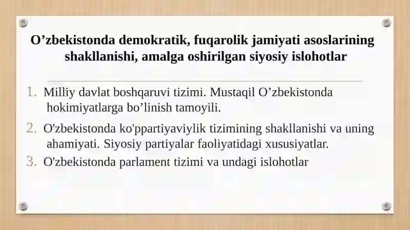 O'zbekiston Respublikasi Konstitutsiyaviy sudi