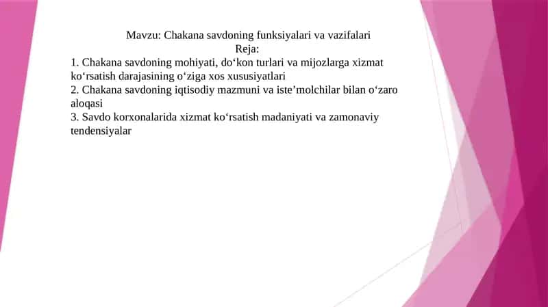 Chakana savdoning funksiyalari va vazifalari 1